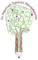 2 Panorama logo1